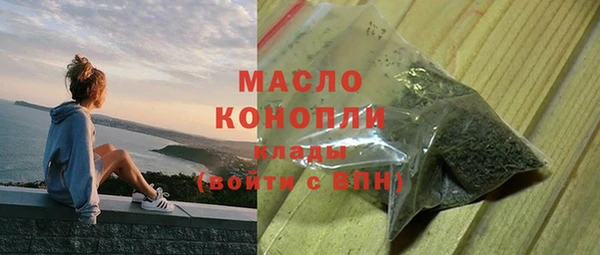 PSILOCYBIN Касимов