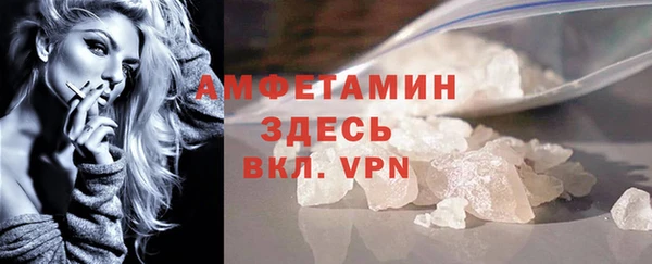 apvp Карталы