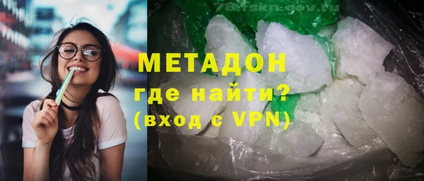 apvp Карталы