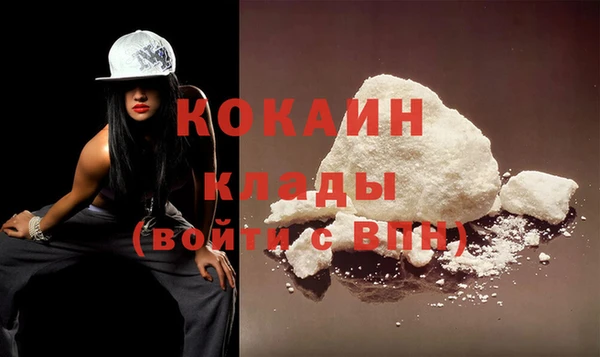 метадон Карпинск