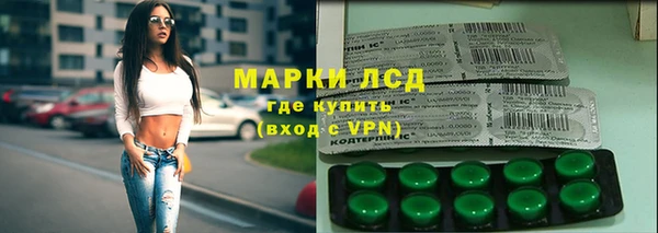 apvp Карталы
