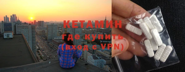apvp Карталы