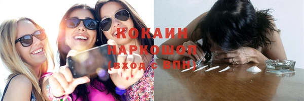 apvp Карталы