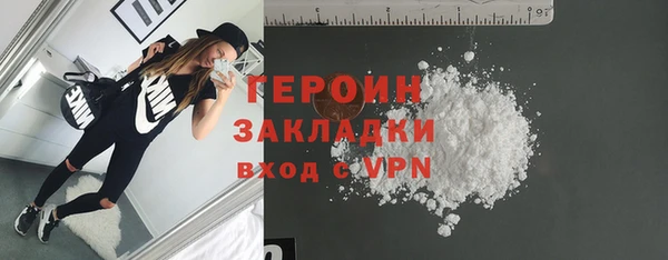 PSILOCYBIN Касимов