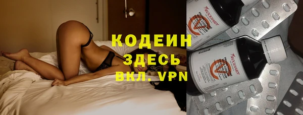 PSILOCYBIN Касимов