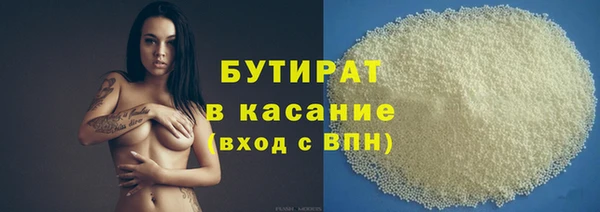 PSILOCYBIN Касимов