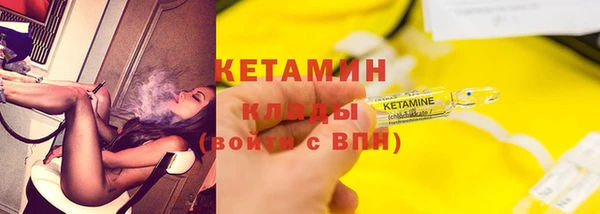 метадон Карпинск