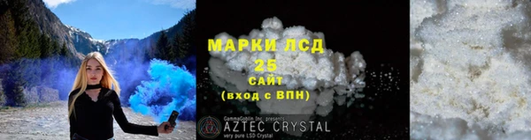 метадон Карпинск
