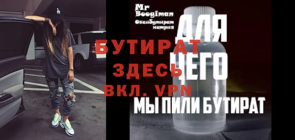 apvp Карталы
