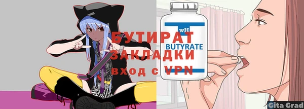 метадон Карпинск