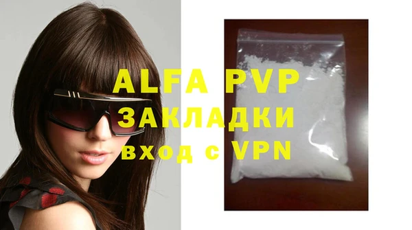 PSILOCYBIN Касимов