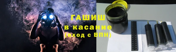 apvp Карталы