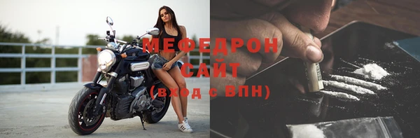 метадон Карпинск