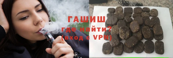 PSILOCYBIN Касимов