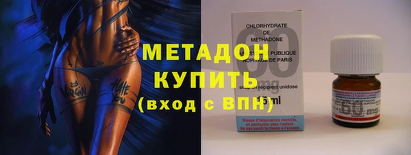apvp Карталы