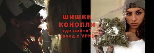 метадон Карпинск