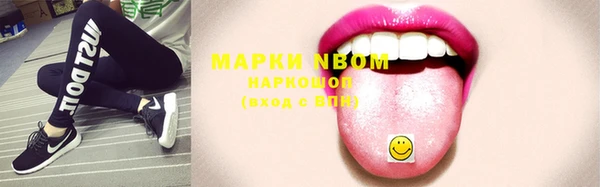 apvp Карталы