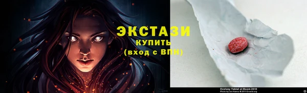 apvp Карталы
