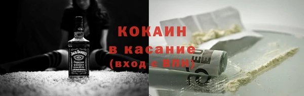apvp Карталы