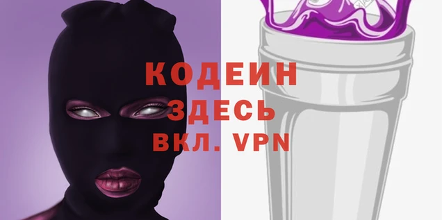 метадон Карпинск