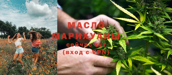 метадон Карпинск