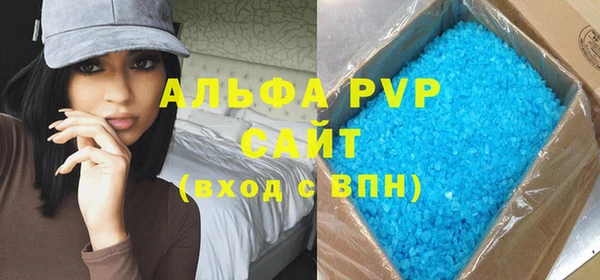метадон Карпинск