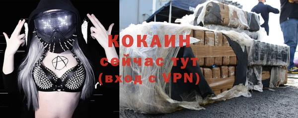 метадон Карпинск