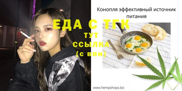 PSILOCYBIN Касимов