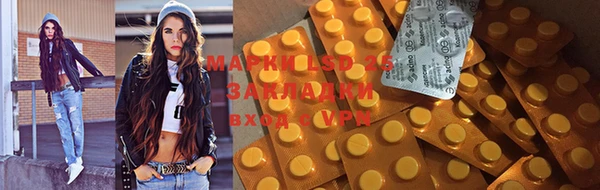 метадон Карпинск